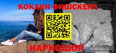не бодяженный Лесосибирск