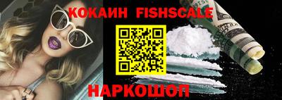 не бодяженный Лесосибирск