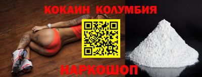 не бодяженный Лесосибирск
