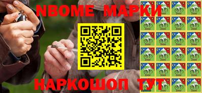 не бодяженный Лесосибирск