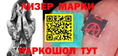 не бодяженный Лесосибирск