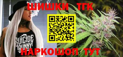 стафф Ликино-Дулёво
