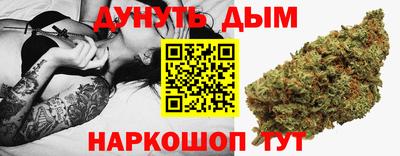 стафф Ликино-Дулёво