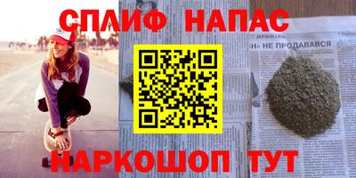 не бодяженный Лесосибирск