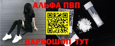 не бодяженный Лесосибирск