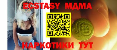 не бодяженный Лесосибирск