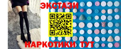 не бодяженный Лесосибирск