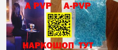 стафф Ликино-Дулёво