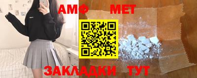 не бодяженный Лесосибирск