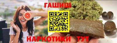 стафф Ликино-Дулёво