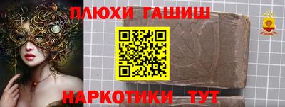 не бодяженный Лесосибирск