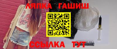 мет Ливны