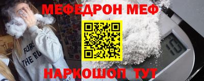не бодяженный Лесосибирск