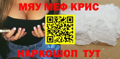 не бодяженный Лесосибирск