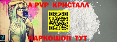 не бодяженный Лесосибирск