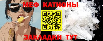 не бодяженный Лесосибирск